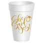 She Said Yes! - 10 pack: Metallic Gold